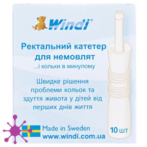 Катетер рект. Windi для младенцев