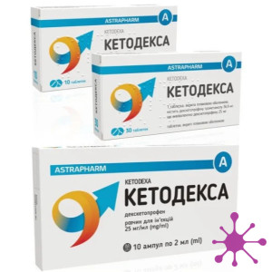 Кетодекса