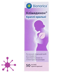 Клімадинол