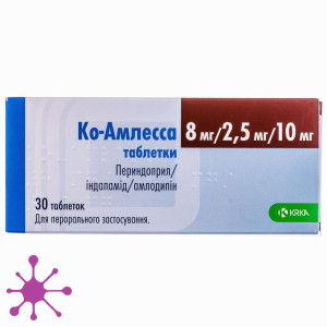 Ко-Амлесса