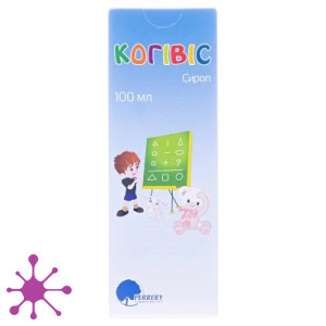 Когивис