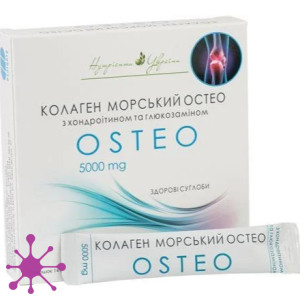 Колаген морський остео