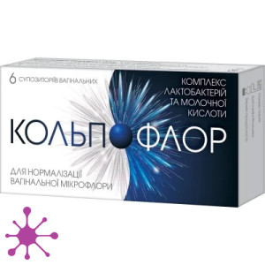 Кольпофлор