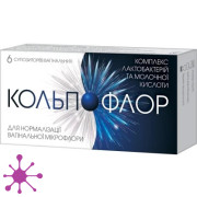 Кольпофлор