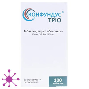 Конфудус трио