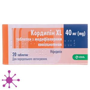 Кордипін XL