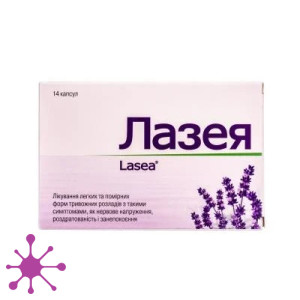 Лозея