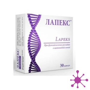 Лапекс