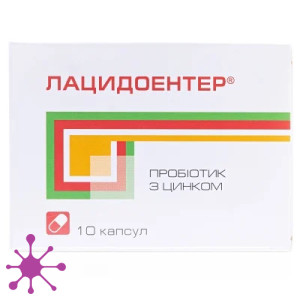 Лацидоентер