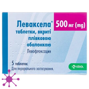 Леваксела