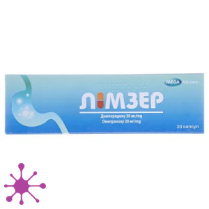 Лімзер