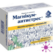 Магнікум Антистрес