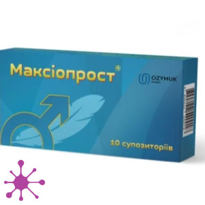 Максиопрост