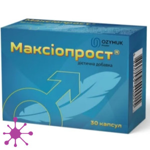 Максиопрост