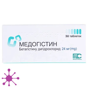 Медогистин