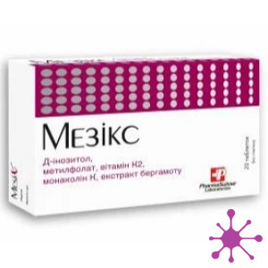 Мезикс/Mesix