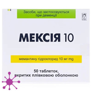 Мексія 10