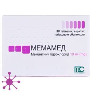 Мемамед