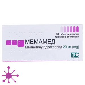 Мемамед