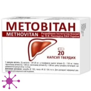 Метовітан