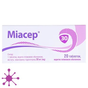 Міасер
