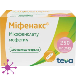 Міфенакс