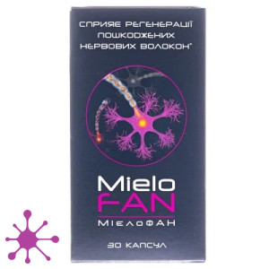 Міелофан