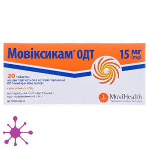 Мовиксикам ОДТ