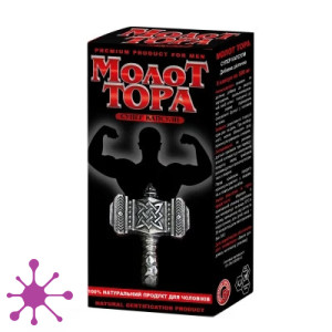 Молот Тора Супер