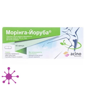 Моринга-Йоруба