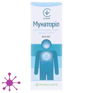 Мунаторіл