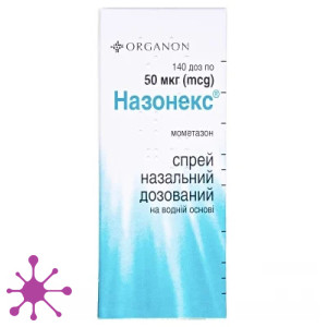 Назонекс