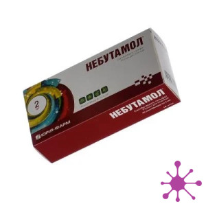 Небутамол