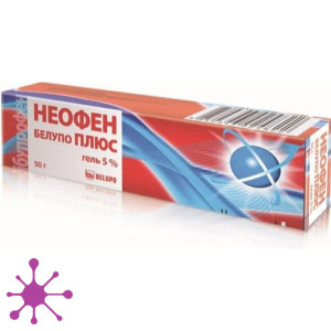 Неофен Белупо Плюс