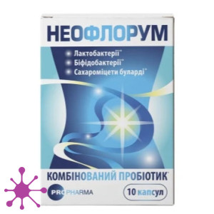 Неофлорум