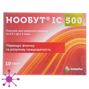 Нообут IC 500