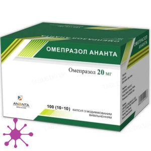 Омепразол 20 Ананта