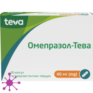 Омепразол-Тева
