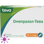 Омепразол-Тева