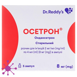 Осетрон