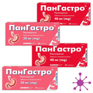 ПанГастро