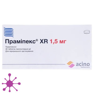 Промипекс XR