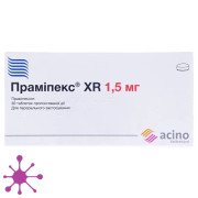 Праміпекс XR
