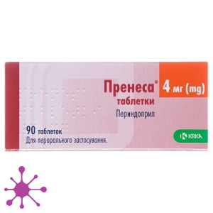 Пренеса