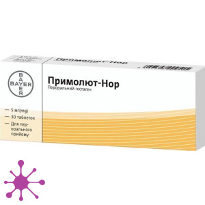 Примолют-Нор