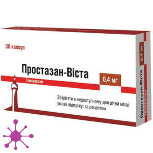 Простазан-Віста