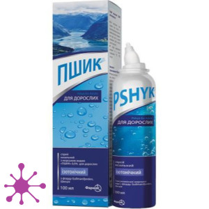 Пшик