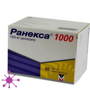 Ранекса