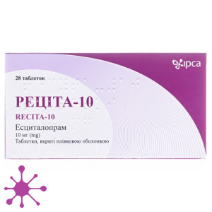 Рецита-10
