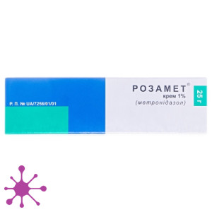 Розамет
